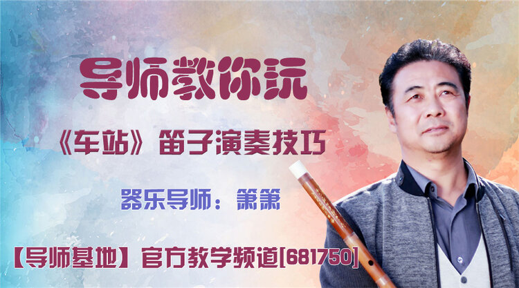 港湾🎤V娱热点