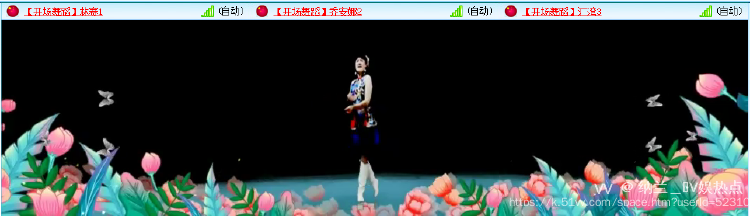 纳兰＿🎤V娱热点