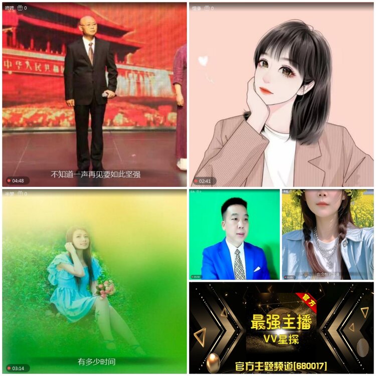无言🎤V娱热点