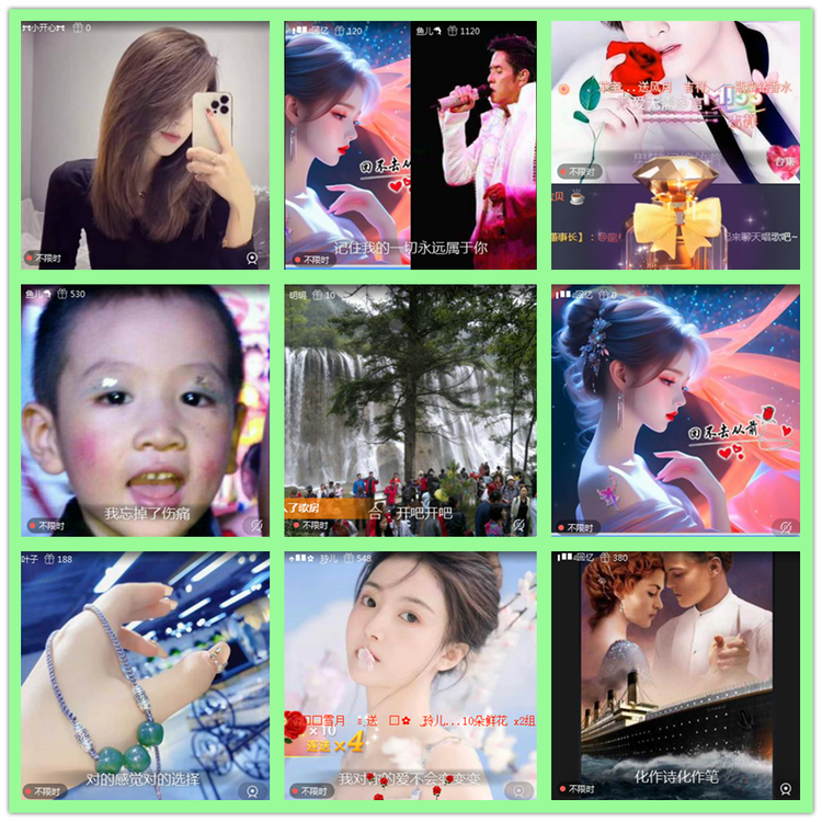 雪儿🎤V娱热点