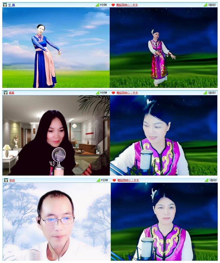 惜缘🎤V娱热点