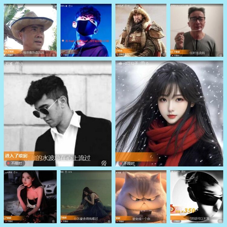 曾经🎤V娱热点