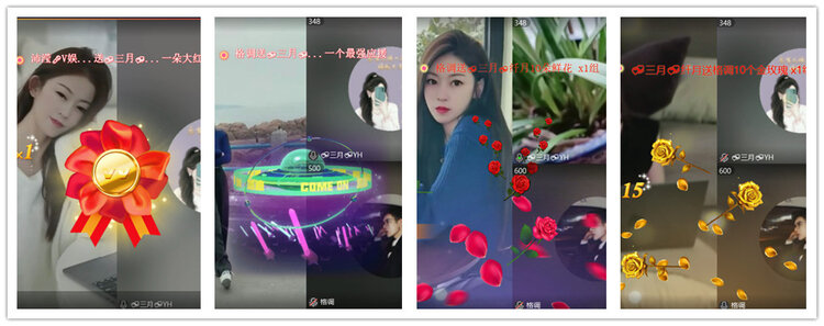 沛滢🎤V娱热点