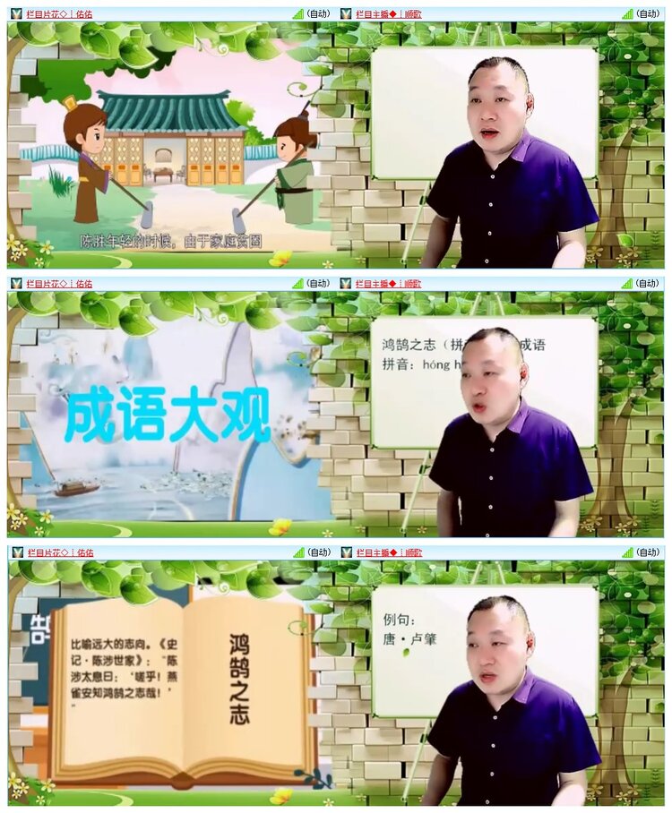 墨馨儿🎤V娱热点