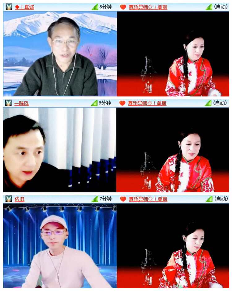 小路🎤V娱热点