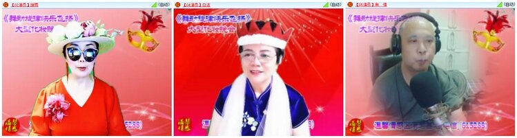 墨馨儿🎤V娱热点