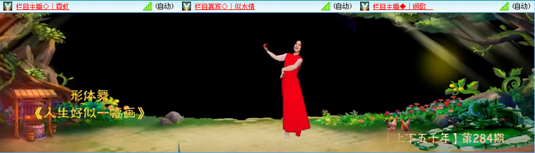 愉悦🎤V娱热点