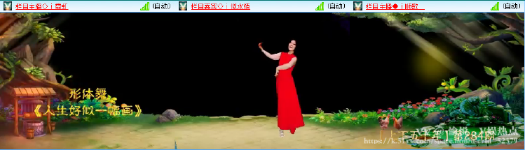 愉悦🎤V娱热点