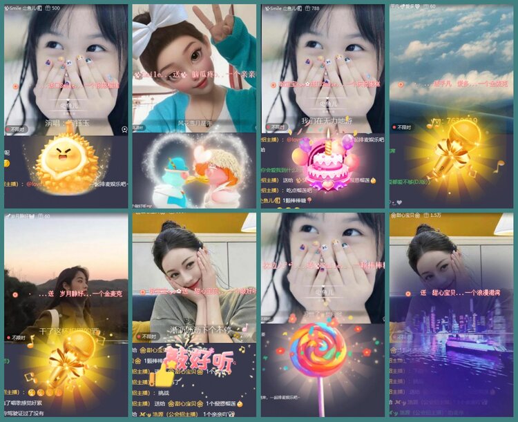 背影🎤V娱热点