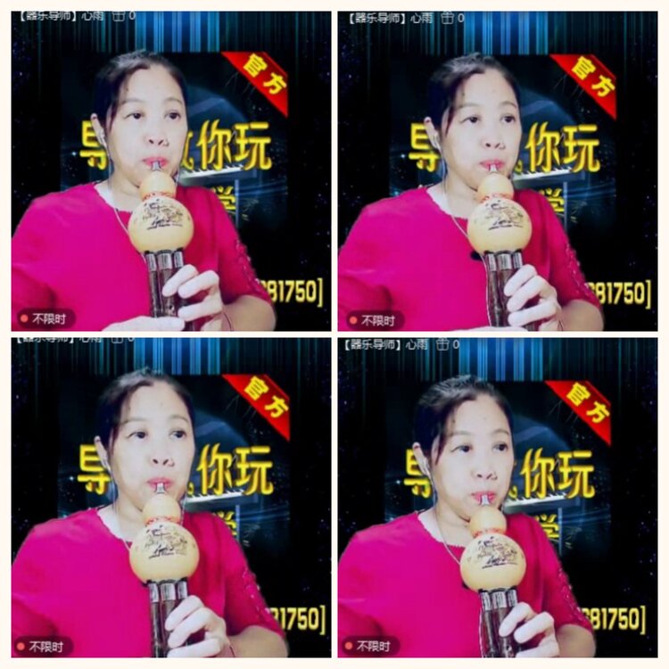 落雪🎤V娱热点