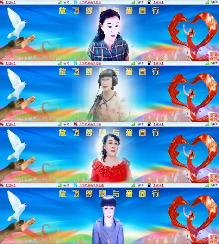 杜影🎤V娱热点