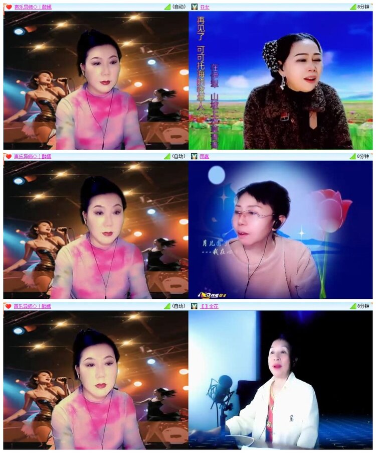 南风🎤V娱热点