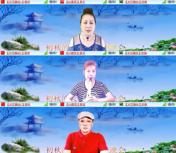 静一静🎤V娱热点