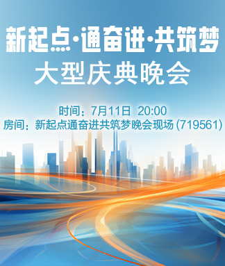 小萍🎤V娱热点