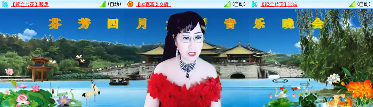 无言🎤V娱热点