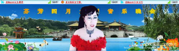 无言🎤V娱热点