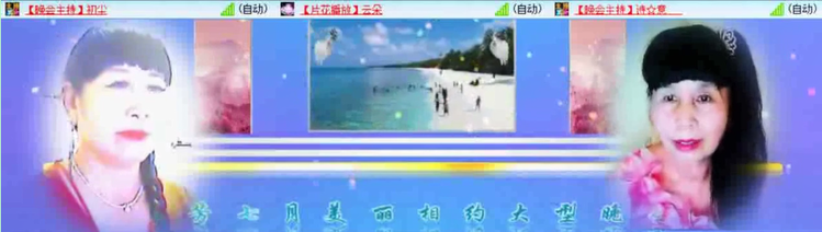 愉悦🎤V娱热点