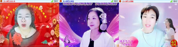 卓然🎤V娱热点