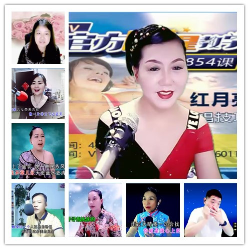 飞沙🎤V娱热点