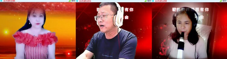 心玫🎤V娱热点
