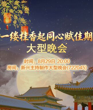 思点🎤V娱热点