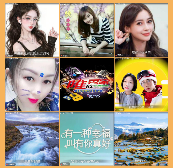 执白🎤V娱热点