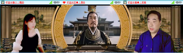 无言🎤V娱热点
