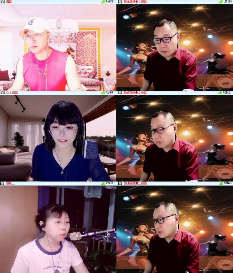 心玫🎤V娱热点