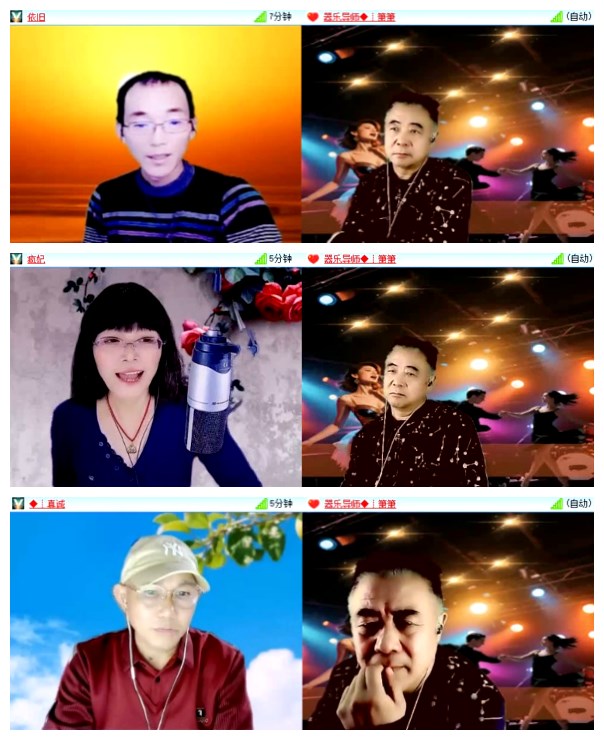 淡然🎤V娱热点