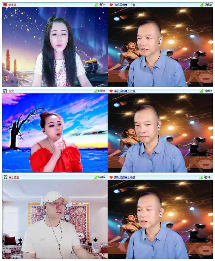 凡人🎤V娱热点