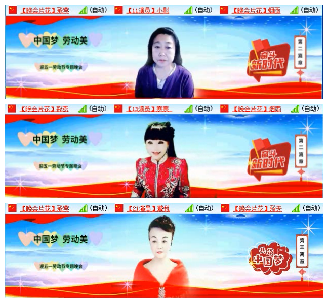 执白🎤V娱热点