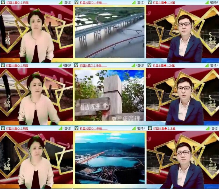 云中云🎤V娱热点