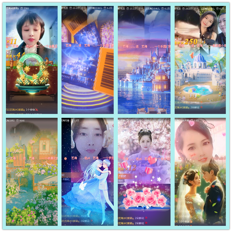 飘雪🎤V娱热点