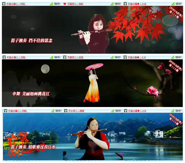 小浅🎤V娱热点