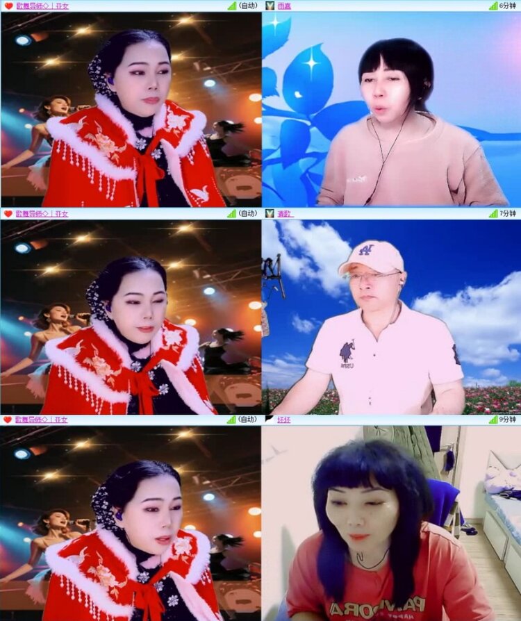 云中云🎤V娱热点