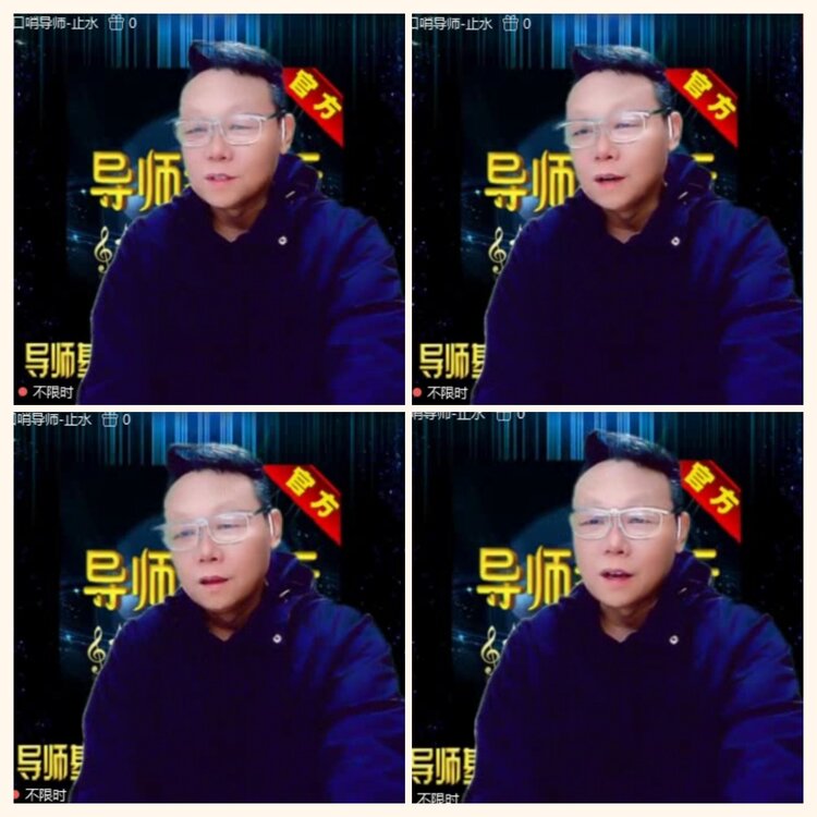 落雪🎤V娱热点