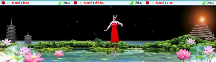 愉悦🎤V娱热点