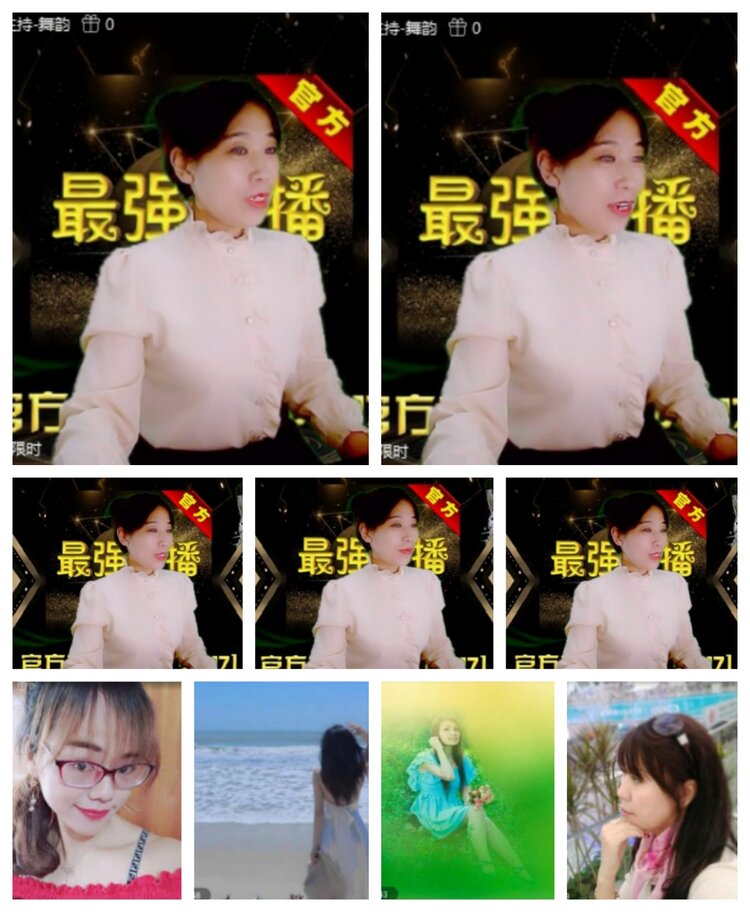 飞沙🎤V娱热点