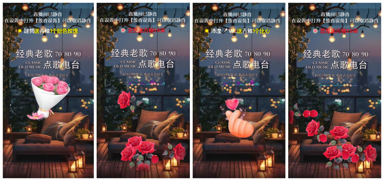 沛滢🎤V娱热点