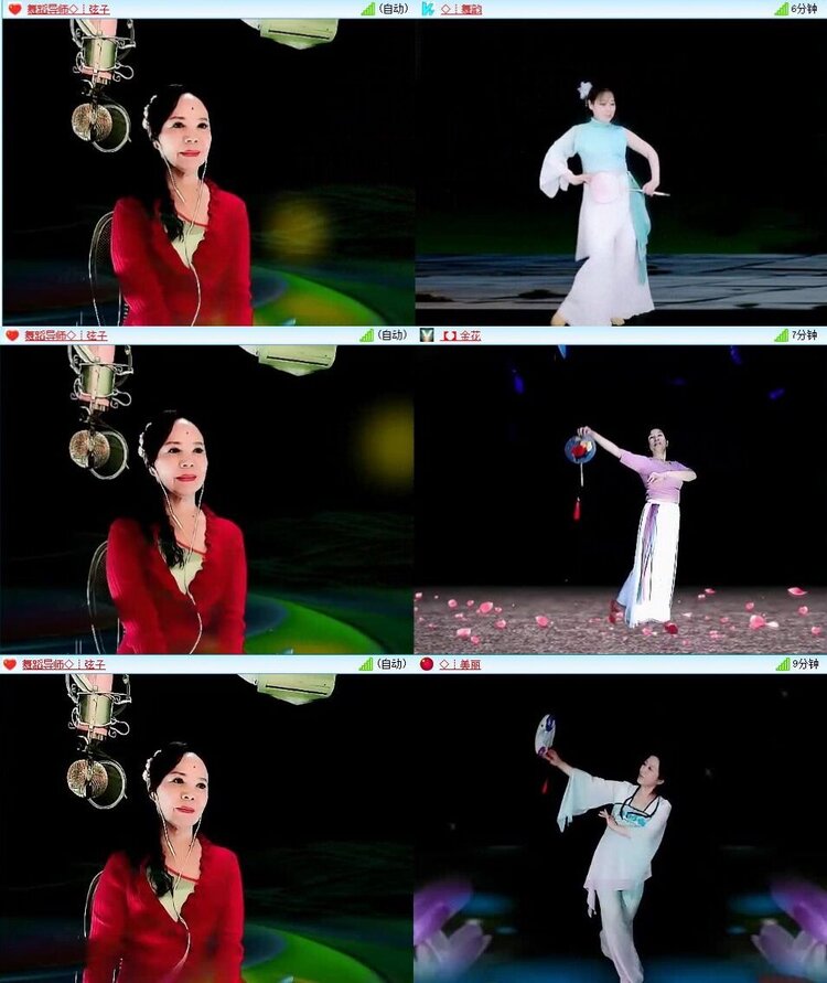 曾经🎤V娱热点