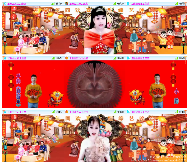 阿呆🎤V娱热点