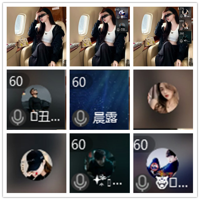 听云🎤V娱热点