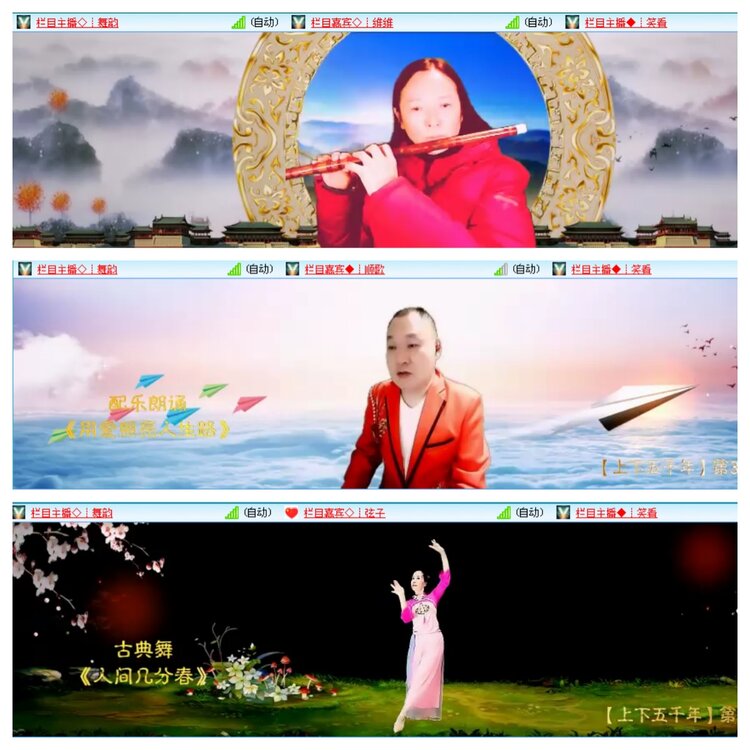 小浅🎤V娱热点