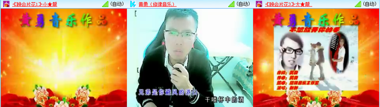 无言🎤V娱热点