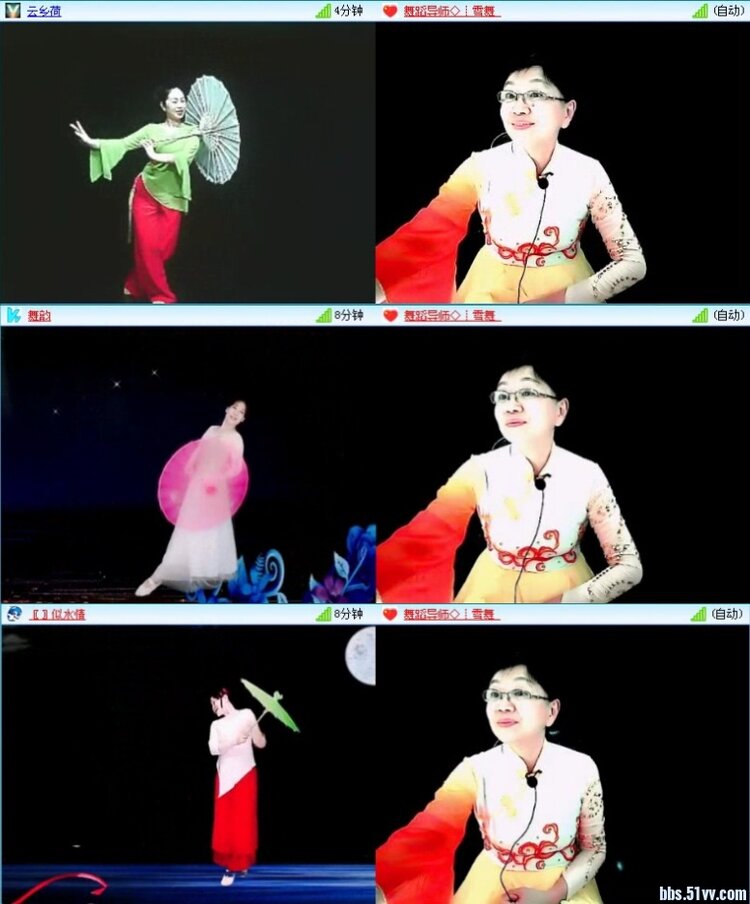 飞沙🎤V娱热点