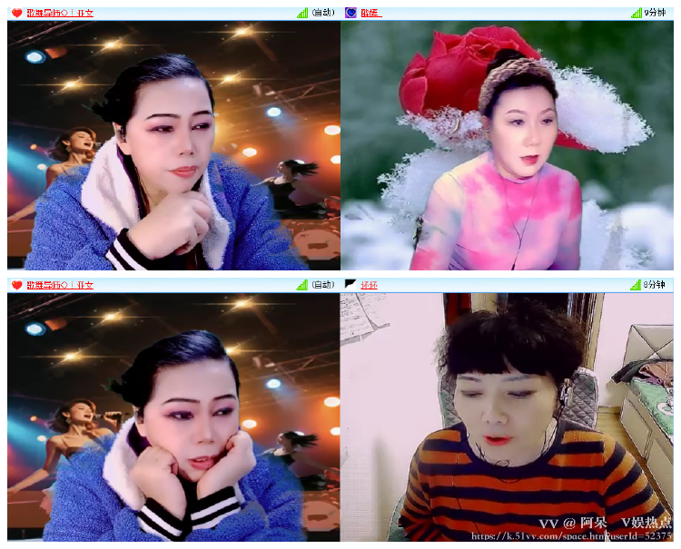 阿呆🎤V娱热点