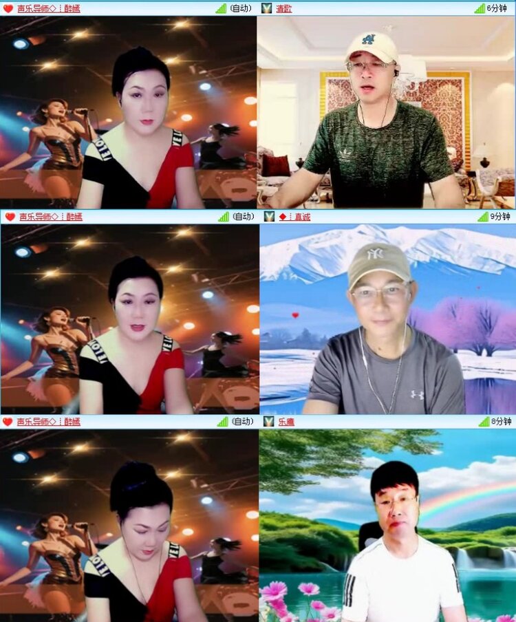 飞沙🎤V娱热点