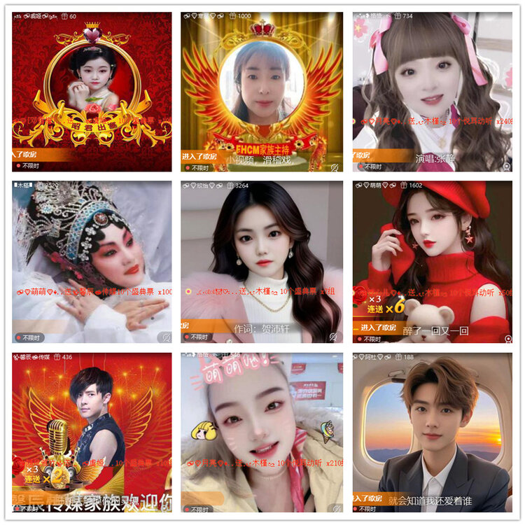 沛滢🎤V娱热点