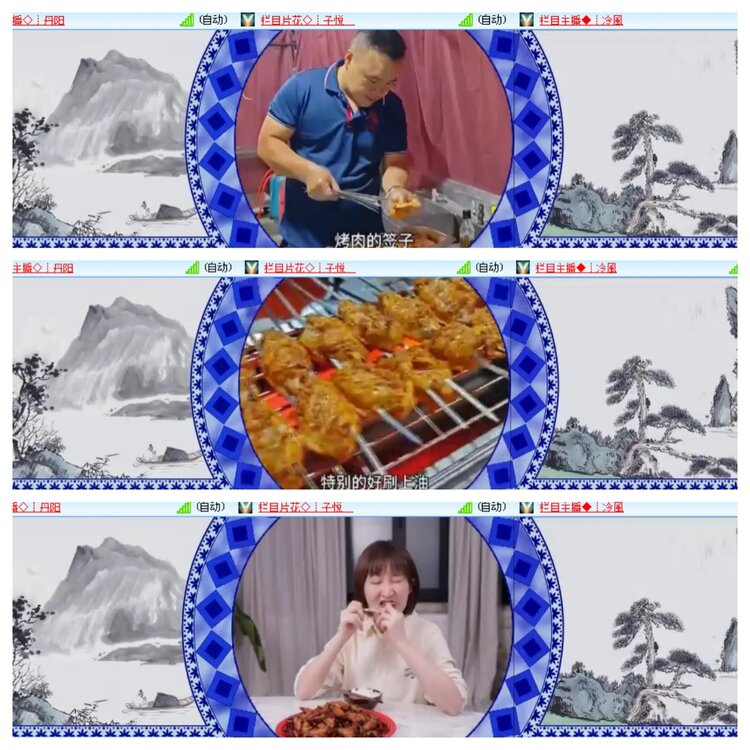 小浅🎤V娱热点