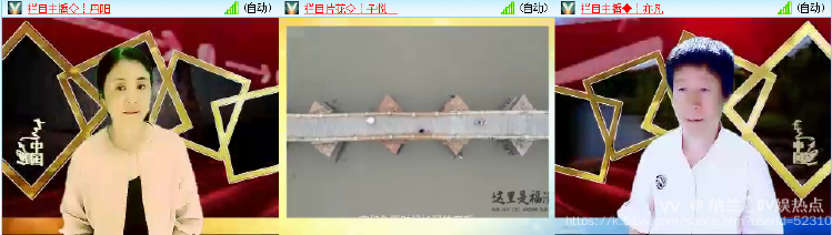 纳兰＿🎤V娱热点